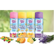 KING STELLA สเปรย์ปรับอากาศ 300 มล.