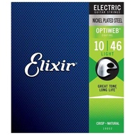 Elixir Electric Guitar Strings