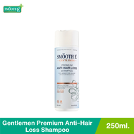 Smooth E Gentlemen Premium anti-hair loss shampoo 250ml