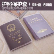 passport cover passport holder Passport Holder Passport Holder Travel Passport Holder Holder Documen