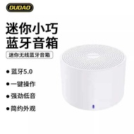 Unique Y12 Bluetooth Speaker Mini Subwoofer Home Wireless Speaker Outdoor Portable High-Quality Blue