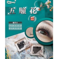 If ifune pretty Ephraim Five Pupil Flower Leaf Clover Eyelashes Technology Hair Beauty Basement