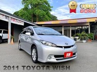 2011年豐田 WISH 銀 2.0 7人座~衛星導航、抬頭顯示器、I-KEY、按鈕式發車、胎壓監控