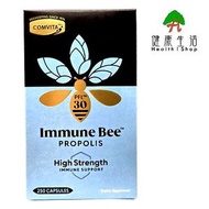 特強蜂膠丸(PFL30) 250粒【原裝正品 平行進口】