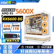 CZZ Desktop Assembly Computer Ruilong R5-5600/8G Discrete Graphics Gaming Desktop Computer E2DB