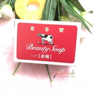 Hot Sale Recommended Japanese cow/cow Lactate Base Moisturizing Facial Soap/Body Soap/Soap 85g Red B