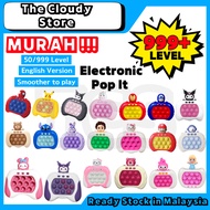 Ready Stock  Quick Push Game Pop It Electronic Speed Educational Toys Bubble Fidget Toy Kids Whack-A