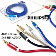 PHILIPS AUX Cable 1:1 3.5mm Audio Jack to 3.5mm Jack Length 100cm