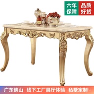 YQ Lignin Xuan European-Style Solid Wood Marble Dining-Table Chair Dining Room Dining Table Long Table Real Cow Leather