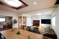 Villa Miyabi Sapporo -雅庵-