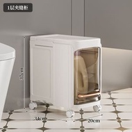 Others - 夾縫櫃 縫隙儲物櫃 家用浴室廁所夾縫收納櫃 窄衛生間縫隙置物架 落地（快遞送貨上門）