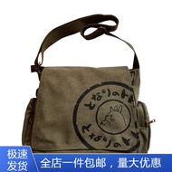 bag hiking waterproof hiking backpack beg hiking waterproof beg hiking bag hiking Retro Canvas Bag M