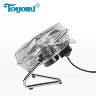 Toyomi 8" High Velocity Fan PF 855