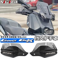 Suitable for BMW C400GT C400X Modified Handguard Disk Handle Windshield Heightened Shock-resistant H