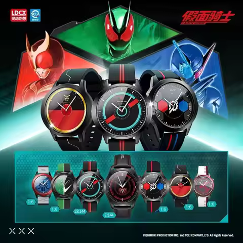 New Arrival LDCX Kamen Rider Collaboration Watch WEART Series Kuuga Den-O Double Rider Wristwatch Gi