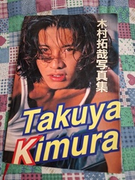 木村拓哉 寫真集