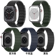 跨境新品表带适用苹果手表iWatch手表带碳纤维磁性苹果表带