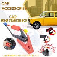 Dây Cáp Jump Starter EC5 – Kết Nối – Khởi Động Khẩn Cấp Cho Xe Hơi