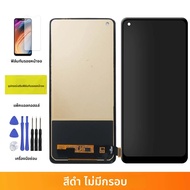 หน้าจอTFTสําหรับOnePlus 8 Proทดสอบ 1 + 8Pro IN2023 IN2020 IN2021 จอแสดงผลLCD Touch Screen Digitizer 