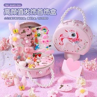 Hair Accessories Set Gifts Girls Toys 6 Years Old and above 10 Girls 5-7 Children 8 Puzzle Handmade 