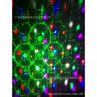 Promise Sword Stage Lighting ktv Laser Light New Style Wedding Bar Laser with ktv Wrapping Room Lase