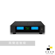 McIntosh MI502 立體聲後級擴大機 公司貨 佳盈音響推薦，享受極致音質體驗 
