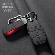 Suitable for Mercedes-Benz e00l Key Cover c0la/c00l Car glcglagle0 Buckle glb0 Street Wear
