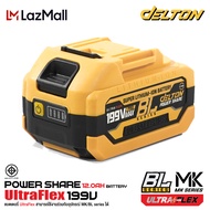 DELTON แบตเตอรี่ แบตเตอรี่ลิเธียมไอออน 199V Lithium-ion Battery สายชาร์จ แท่นชาร์จ แท่นชาร์จไว แบตลิ