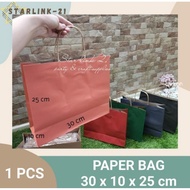 PAPER BAG 30x10x25 | PAPER BAG | GIFT BAG