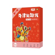 Boxed Reading Material: Oxford English for Families1-3Starting point editing ZK9E