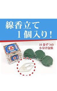 金鳥蚊香 細蚊香 迷你蚊香 mospoo蚊盒 mosquito repellent