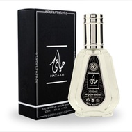 Hayaati De Perfume By Ard Al Zaafaran Edp 50 ml
