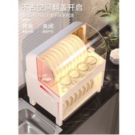 家用廚房雙層碗櫃碗筷收納盒塑膠帶蓋裝碗碟盤瀝水碗收納架置物架 w6892