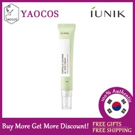 [iUNIK] Centella Calming AC Spot Cream 20ml