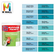 📌 (NO EXCHANGED / REVERSED) (1565-1597) 5L Nippon Paint Interior Vinilex Easywash Delightful Greens 