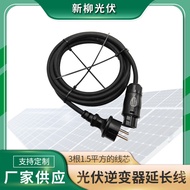 Solar Photovoltaic Inverter Extension Cord H07RN-F Cable with BC01 Injection Molding European Standa