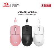 Redragon K1NG M724 Wired Gaming Mouse Kabel Optical Gaming Mouse 12400 DPI Ergonomic 42g Ultra-Light