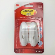 Huahua Haowujia 3M Non-Marking Medium-Sized Iron Hooking (2pcs) 27070 Hooks 3m Hook 3m Wall Hook 3m 