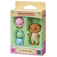 SYLVANIAN FAMILIES Sylvanian Family Toy Poodle Baby New
