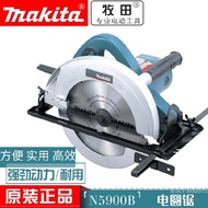 Original Makita Electric circular saw N5900B Portable Woodworking Cutting Saw Circular Saw9Inch235mm