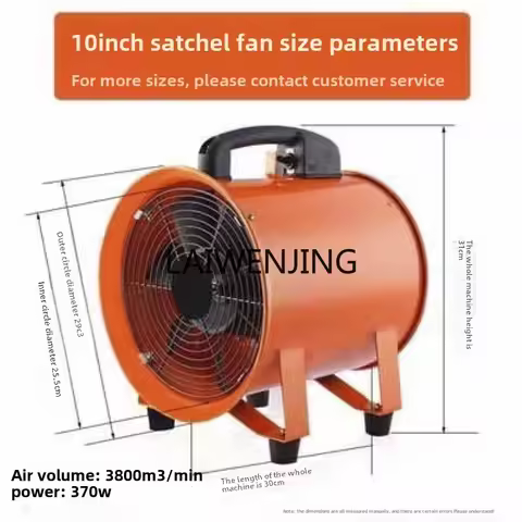 SGF Portable Axial Fan Exhaust Fan Portable