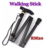 Adjustable Foldable Trekking Poles Hiking Pole Walking Stick Tongkat Hiking Climbing Stick