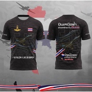 2025 เสื้อยืด ไทย นี้ รัก สงบเสื้อยืดคอกลมรักชาติ F16 (สีดำ) ไทยนี้รักสงบ เสื้อยืดพิมพ์ลายรักชาติ