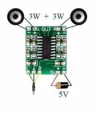 💤Pam8403 class d power amplifier 5v