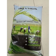 1kg Beras Pulut Hitam | Pulut Hitam