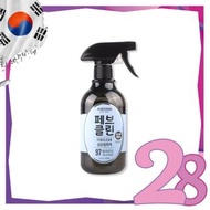 W.Dressroom - *99.9%抗菌衣物家居香水噴霧500ml(No.97 四月柔棉百合)(8805301002096)[平行進口]