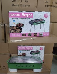 Electricity  BBQ grill 電燒烤爐