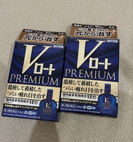 樂敦v頂級藍鑽眼藥水