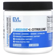EVLution L-Arginine + L-Citrulline 75 Servings. Build Muscle, Boost Performance, Enhance Endurance L