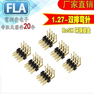 1.27MM Pitch Double Row Curved Pin 2 * 2P3P4P5P6P7P8P9P10P20P30P40P 90°Curved Feet